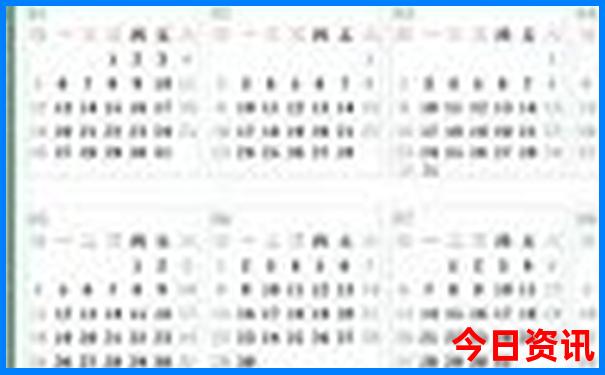 郑州到内蒙自驾游最佳路线图